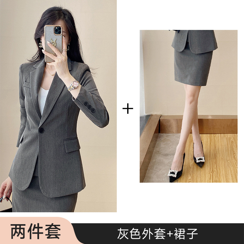 Grey suit skirt
