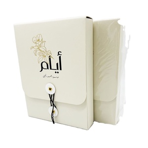Kunden spezifisches bedrucktes Papier im Format A4, A5, A6 und Knopf umschlag - Product Image 1