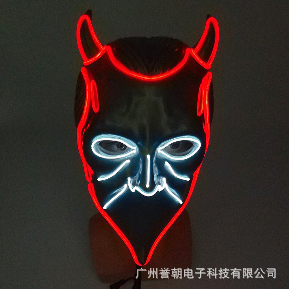 Masque de goule sans nom-modèle ordinaire