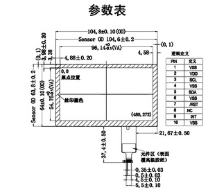 4.3 pollici TFT LCD touch screen modulo CTP/RTP per interfaccia opzionale 40pin RGB 480*272 4.3 pollici touch Display LCD - Product Image 6