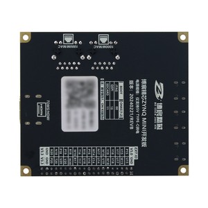 666MHzプロセッサZYNQ7010開発ボードFPGA開発ボード搭載0.96インチOLED for Xilinx - Product Image 3