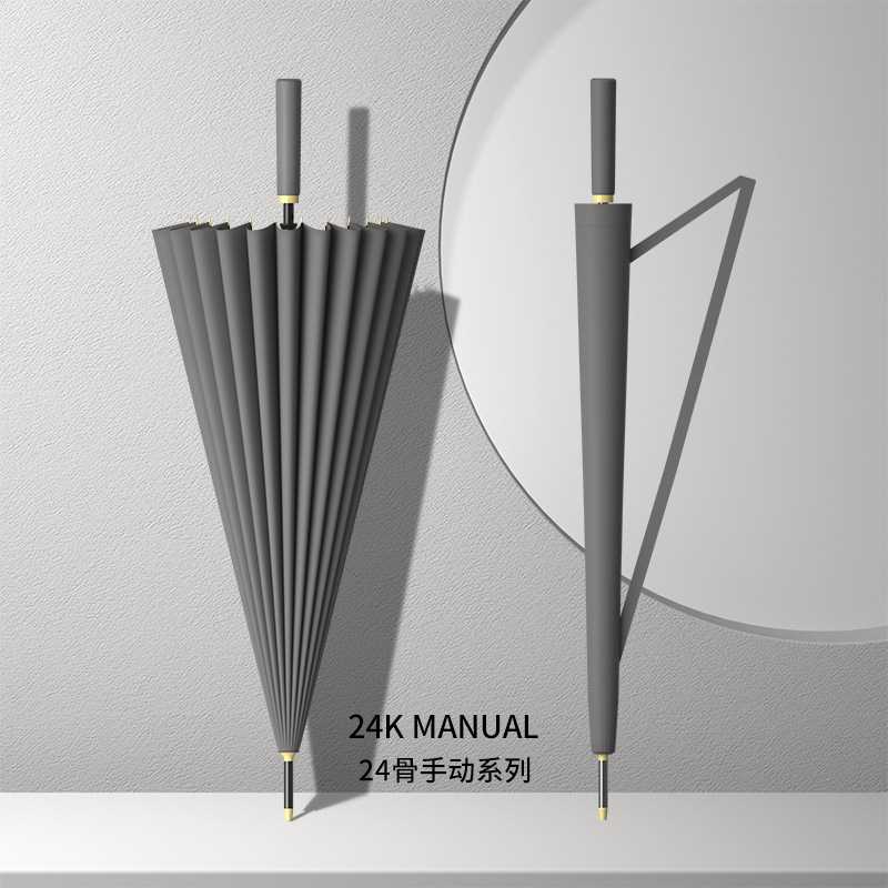 Manual 24 Bone Gray