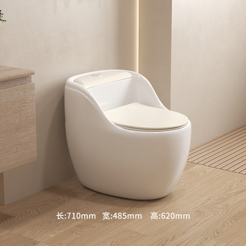 WC con coperchio giallo crema