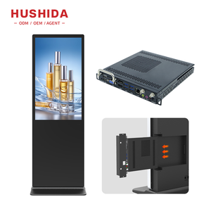 HUSHIDA <strong>OPS</strong> PC for Interactive Panels CPU Mini Laptop <strong>OPS</strong> PC <strong>Computer</strong> Mini PC <strong>I3</strong> <strong>I5</strong> <strong>I7</strong> Multimedia Machine - Product Image 2
