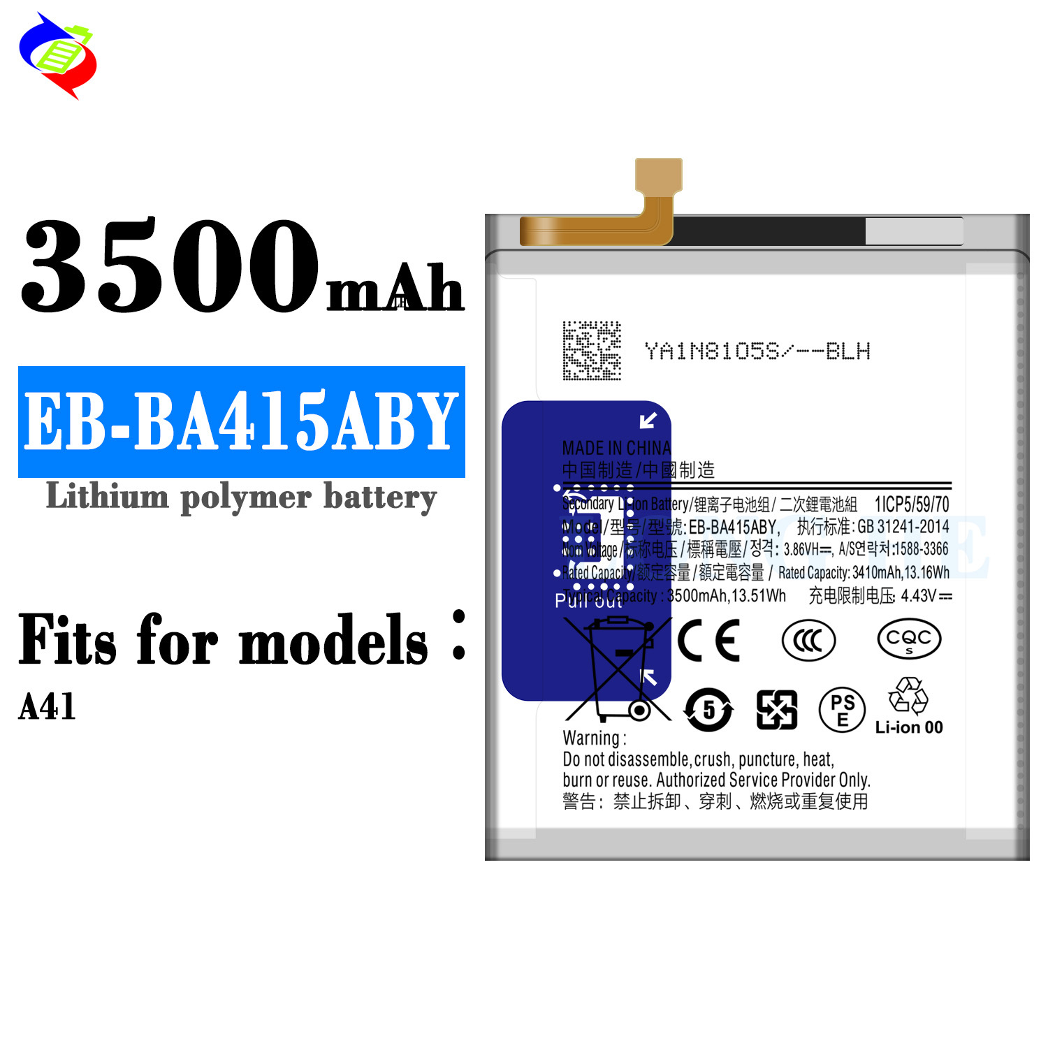 EB-BA415ABY