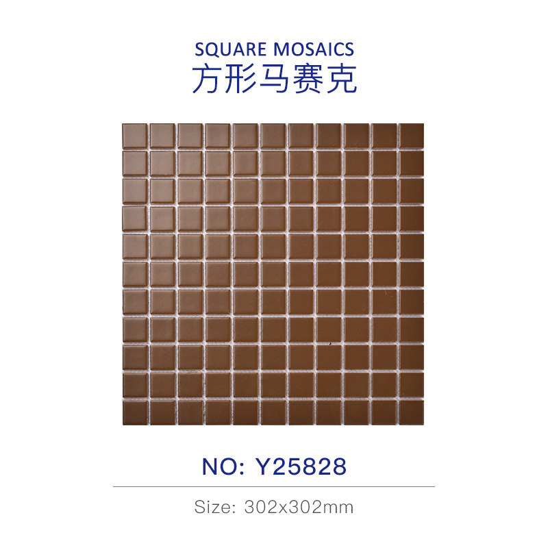 2525-marron-mat y25828