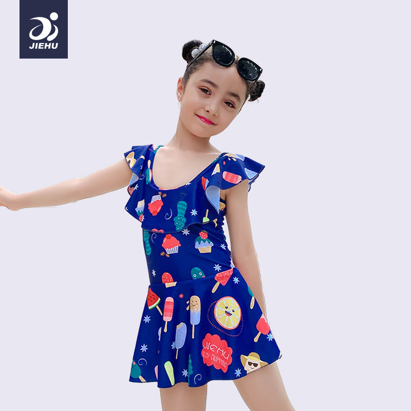 3911 สีขาว