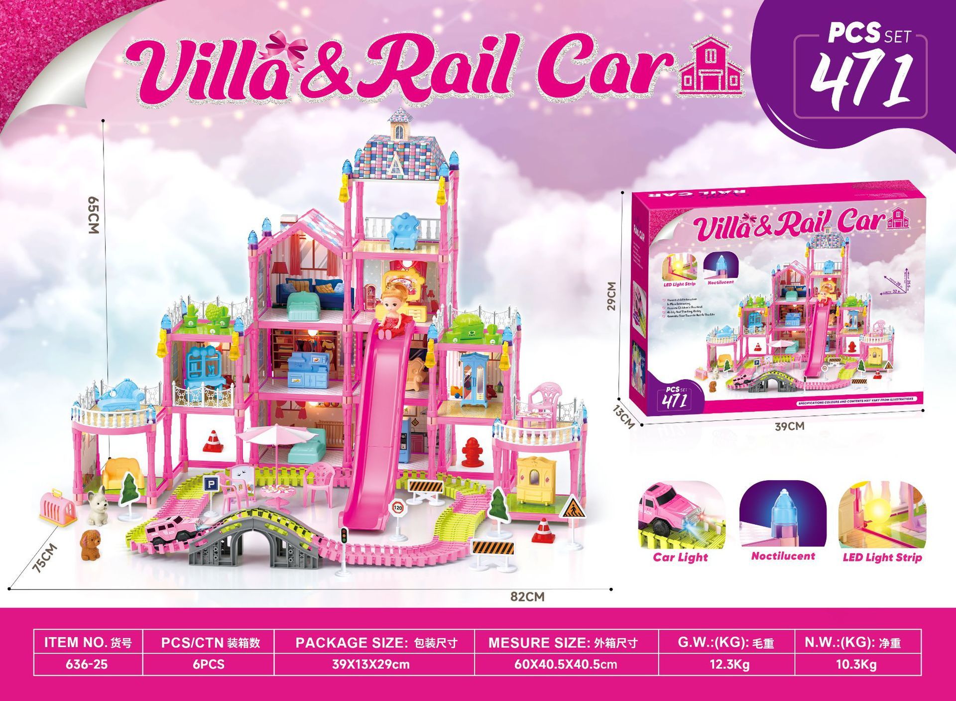 villa track 471 pezzi confezione in inglese