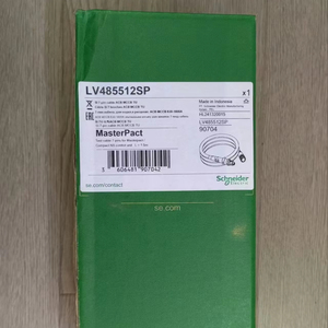 LV485512SP Kit de interfaz de servicio Schneider, caja de prueba, cable de prueba de 7 pines, en stock - Product Image 1