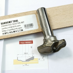 Sanhom150001 PCD חותך יהלומי גילוף חותך עבור מוצק עץ רב שכבתי לוח Sanhomt כלים נגרות מכונות 3 שנים