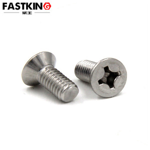 M1.0 M1.2 M1.4 DIN 965フラットヘッドクロスカウンターシンクマシンネジLED電子ネジ用 - Product Image 3