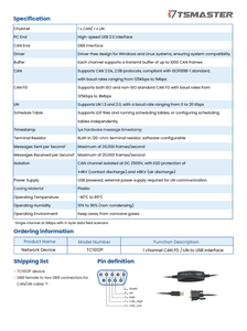 Tosun 1 CAN fd/ LIN ไปยังอินเตอร์เฟส USB-TC1012P อุปกรณ์แบบพกพาและติดตั้งได้ง่าย - Product Image 5