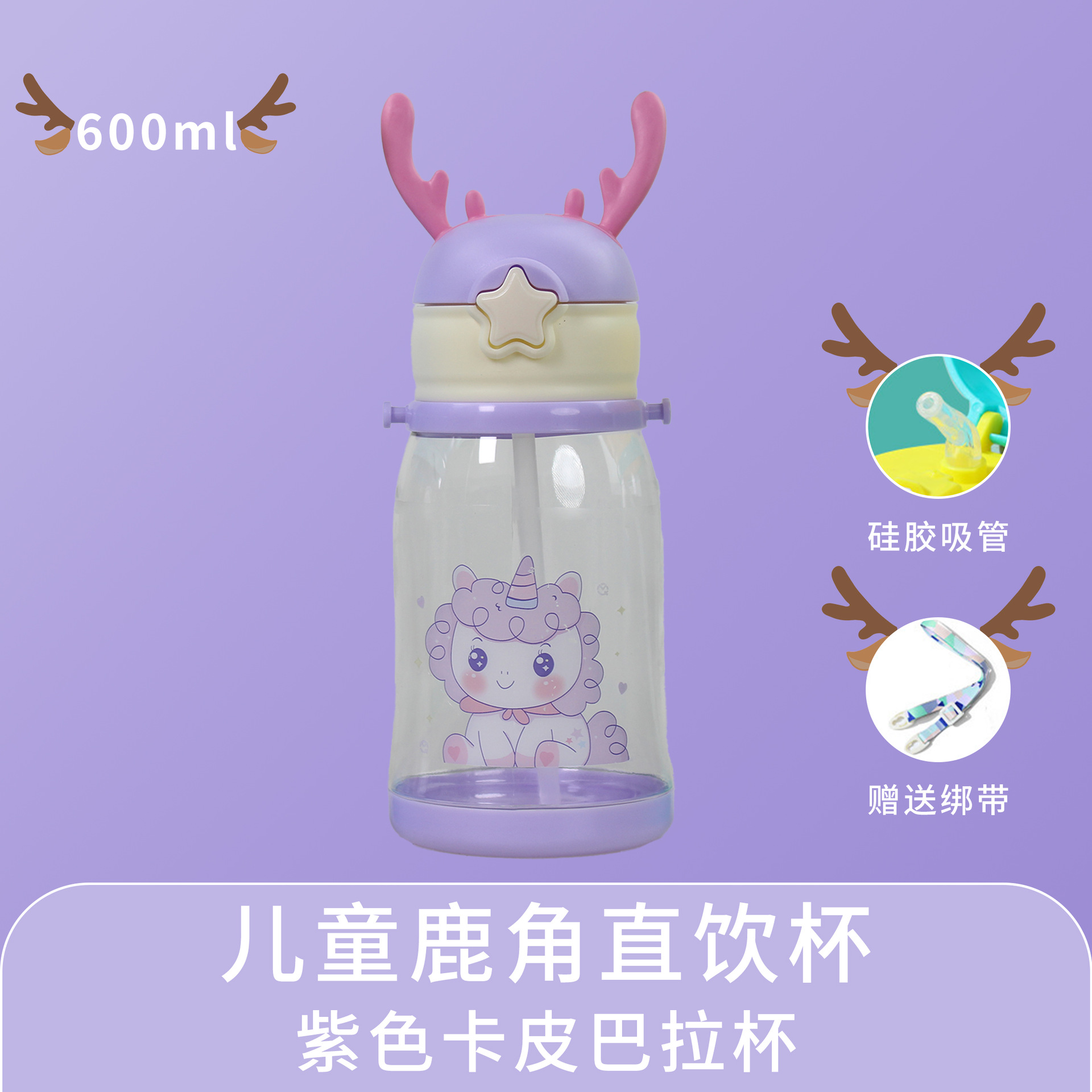 Purple pure-thermal transfer