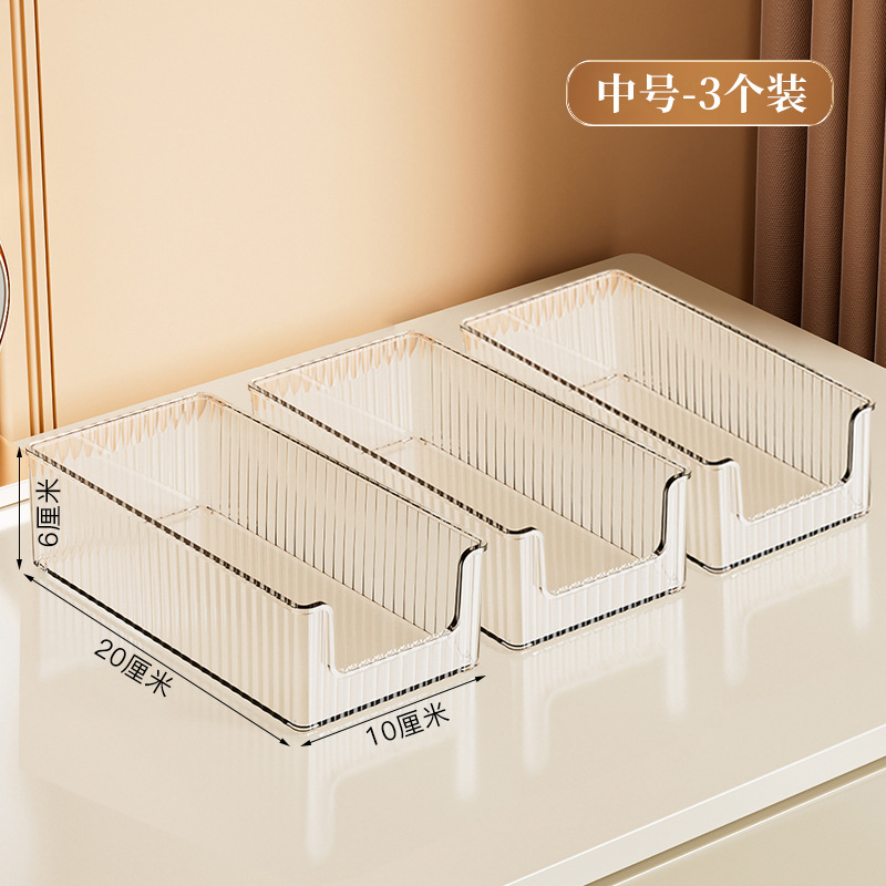 H-80166 Boîte de rangement moyenne (paquet de 3)