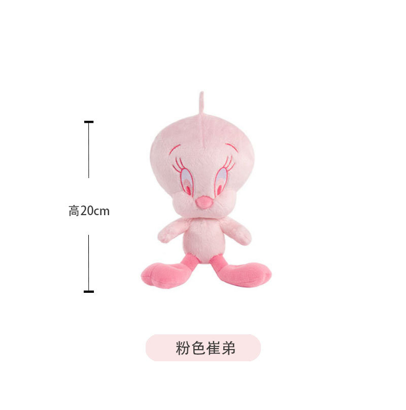 Looney Tunes serie rosa Tweety