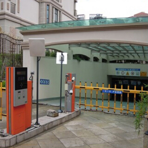 <strong>Long</strong> Range Free Sdk 860-960mhz 5-10m Gps Reading Range Uhf <strong>Long</strong> <strong>Distance</strong> <strong>Rfid</strong> <strong>Reader</strong> Parabolic Circular Integrated <strong>Rfid</strong> <strong>Reader</strong> - Product Image 6