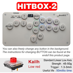 SiTong HITBOX-2 Pure White Full Silent Kailh Low Red Steam Street Fighter6 <strong>Raspberry</strong> <strong>Pi</strong> SOCD Back Cover Arcade Stick <strong>Keyboard</strong> - Product Image 3