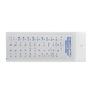 Arabic <strong>Keyboard</strong> Stickers English Replacement Stickers With Clear Background Lettering for Laptop Desktop <strong>Keyboards</strong> - Product Image 1