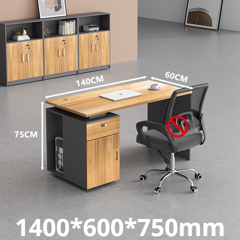 Walnut Color 1.4m