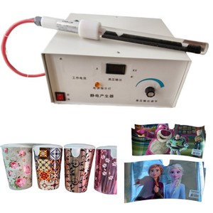 模具标签注射中用于iml的高压静态发生器充电器 - Product Image 3