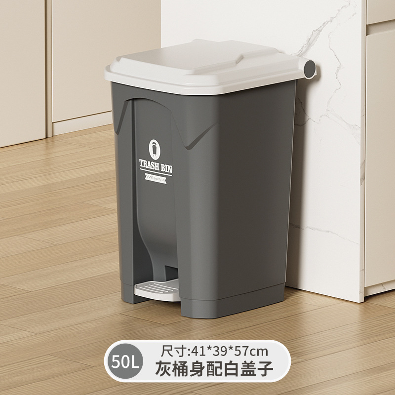 Seau gris de 50 litres avec couvercle blanc