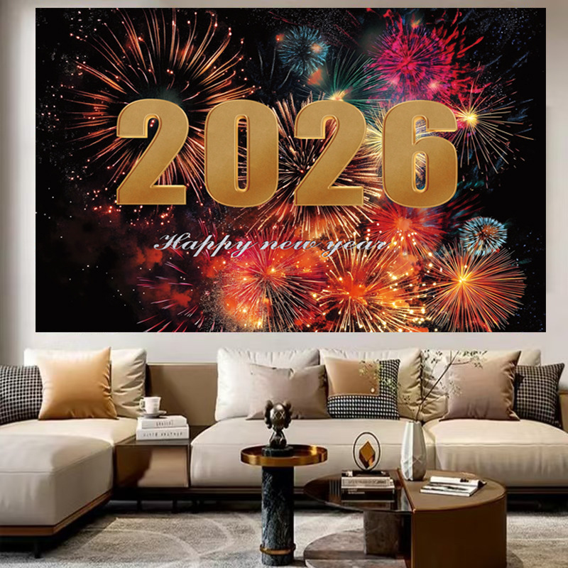 2026 nouvel an fond tissu-29