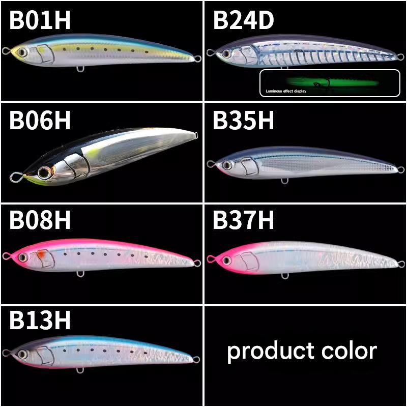 190mm/60g -B01H