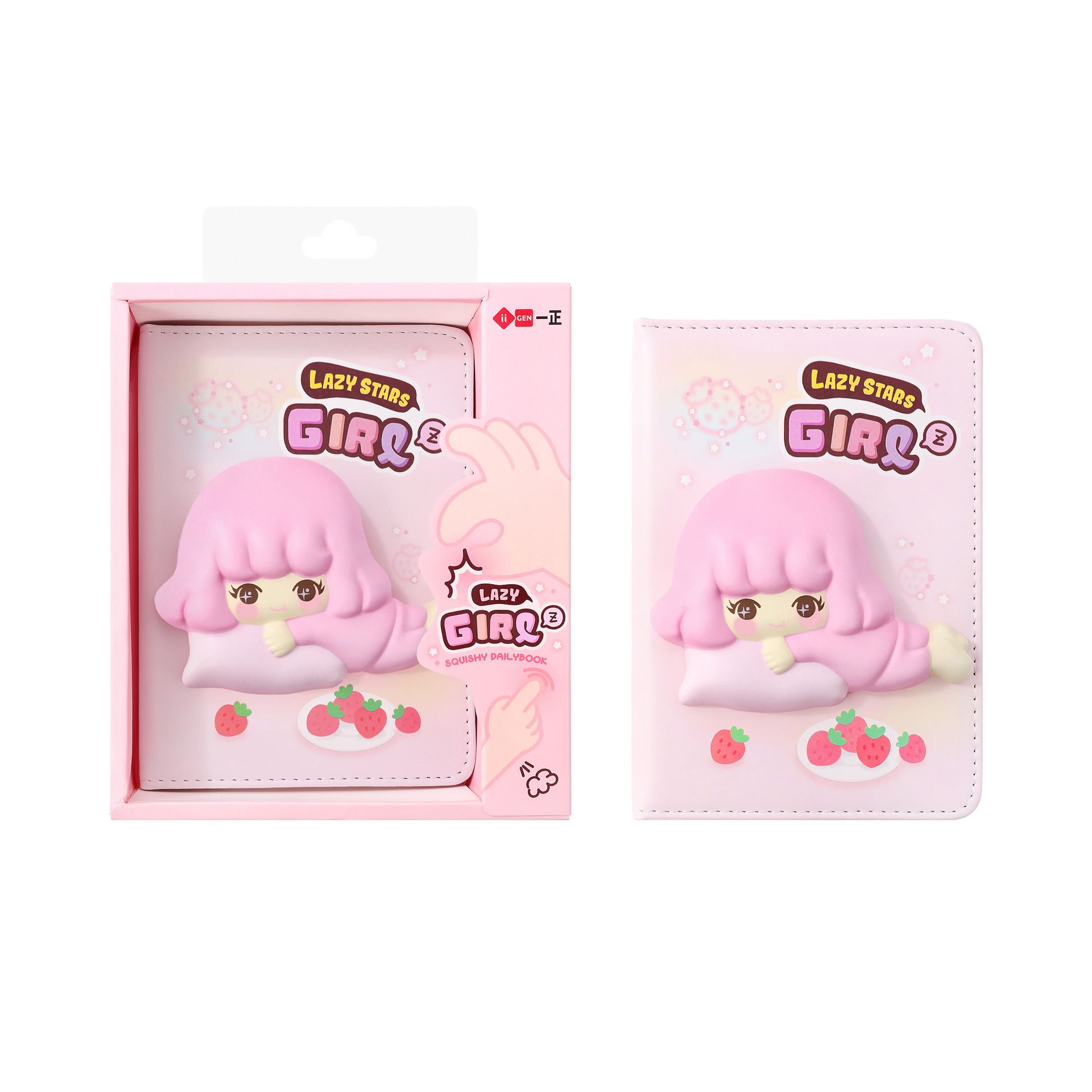 YZ6099 Little Girl Mini Reductor de estrés