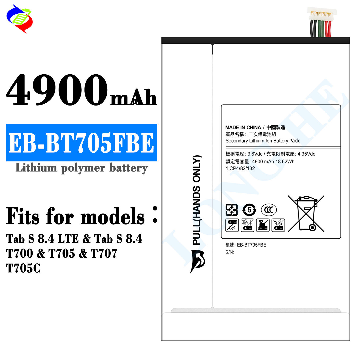 pour Tab S 8.4 LTE / Tab S 8.4