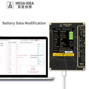 MEGA IDEA Clone Man Batterie programmierer - Product Image 4