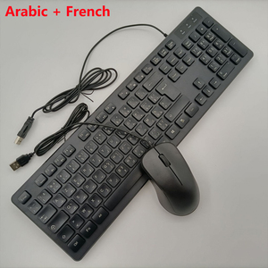 Juego de teclado y ratón con cable personalizado en varios idiomas, interfaz USB que incluye español, árabe, italiano, ruso, francés, alemán e inglés - Product Image 3