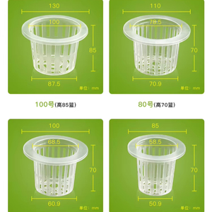 Hydroponics PP Filed Planting Baskets <strong>Net</strong> <strong>Pot</strong> Basket <strong>Net</strong> Cup 2&quot; 3&quot; 4&quot; <strong>5</strong>&quot; for Hydroponic PVC System - Product Image 4