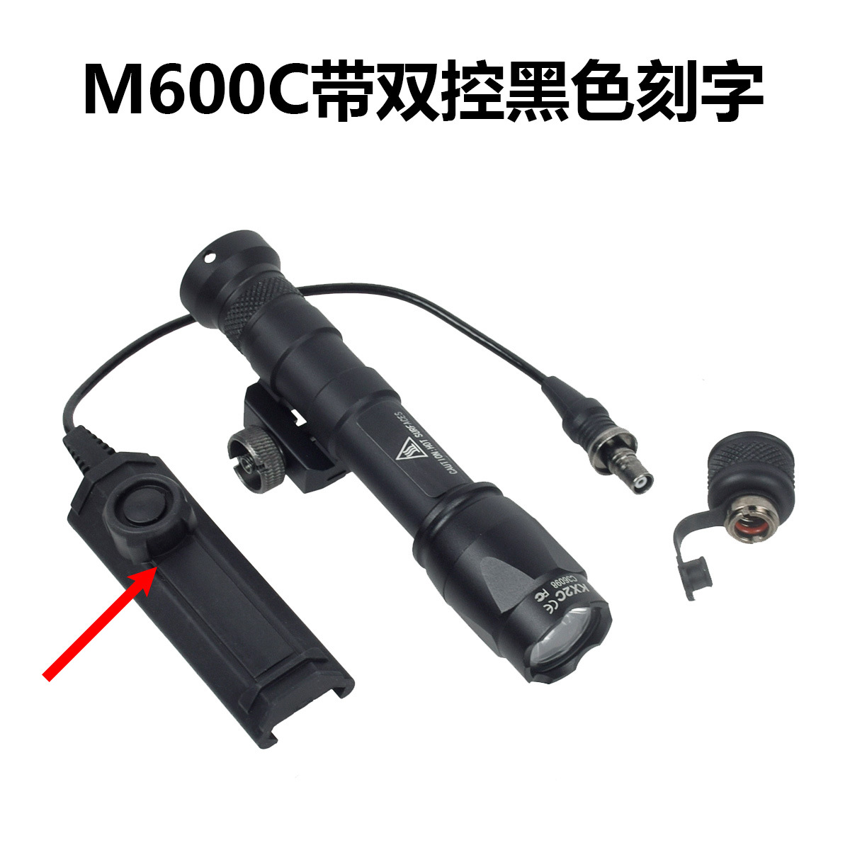 M600C Noir - Gravure