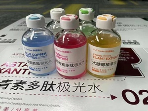 สารละลายออกซิเจนน้ำสเปรย์แรงดันลบขวดแขวนขนาดเล็ก - Product Image 3