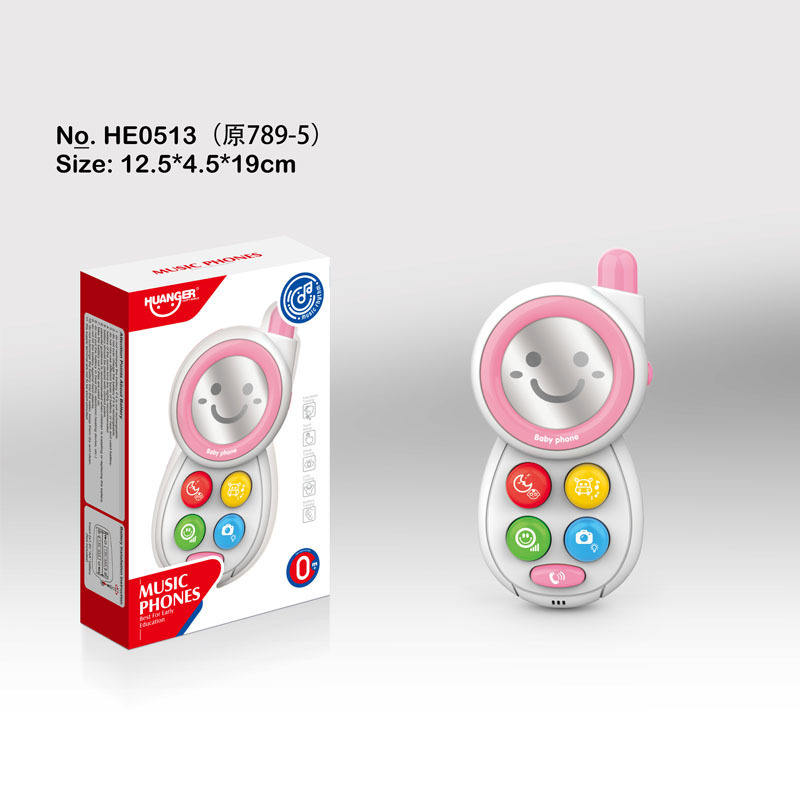 Trésor de sommeil pour téléphone portable musical (poudre)