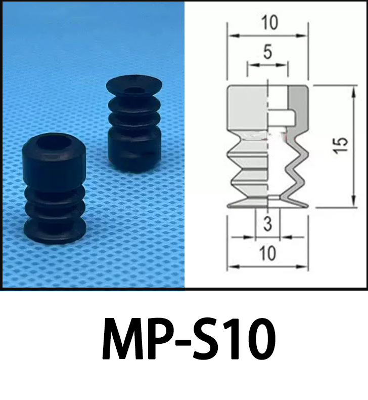 Mp-s10 petite tête trois couches noir anti-statique ventouse