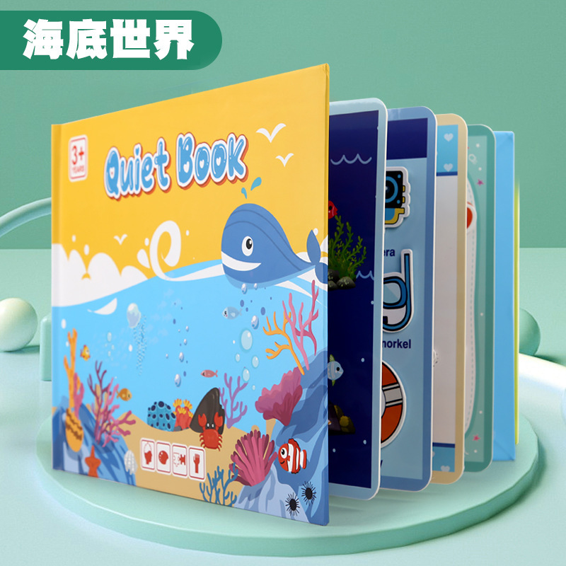 A world under the sea