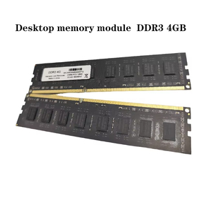デスクトップRAM DDR3 4GB 1600MHzメモリモジュールRAM 1600MHz 1333MHzデスクトップに対応