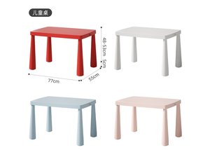 幼児子供テーブルアクティビティテーブル2椅子収納ラックキッズテーブルと椅子セット早期教育用 - Product Image 4