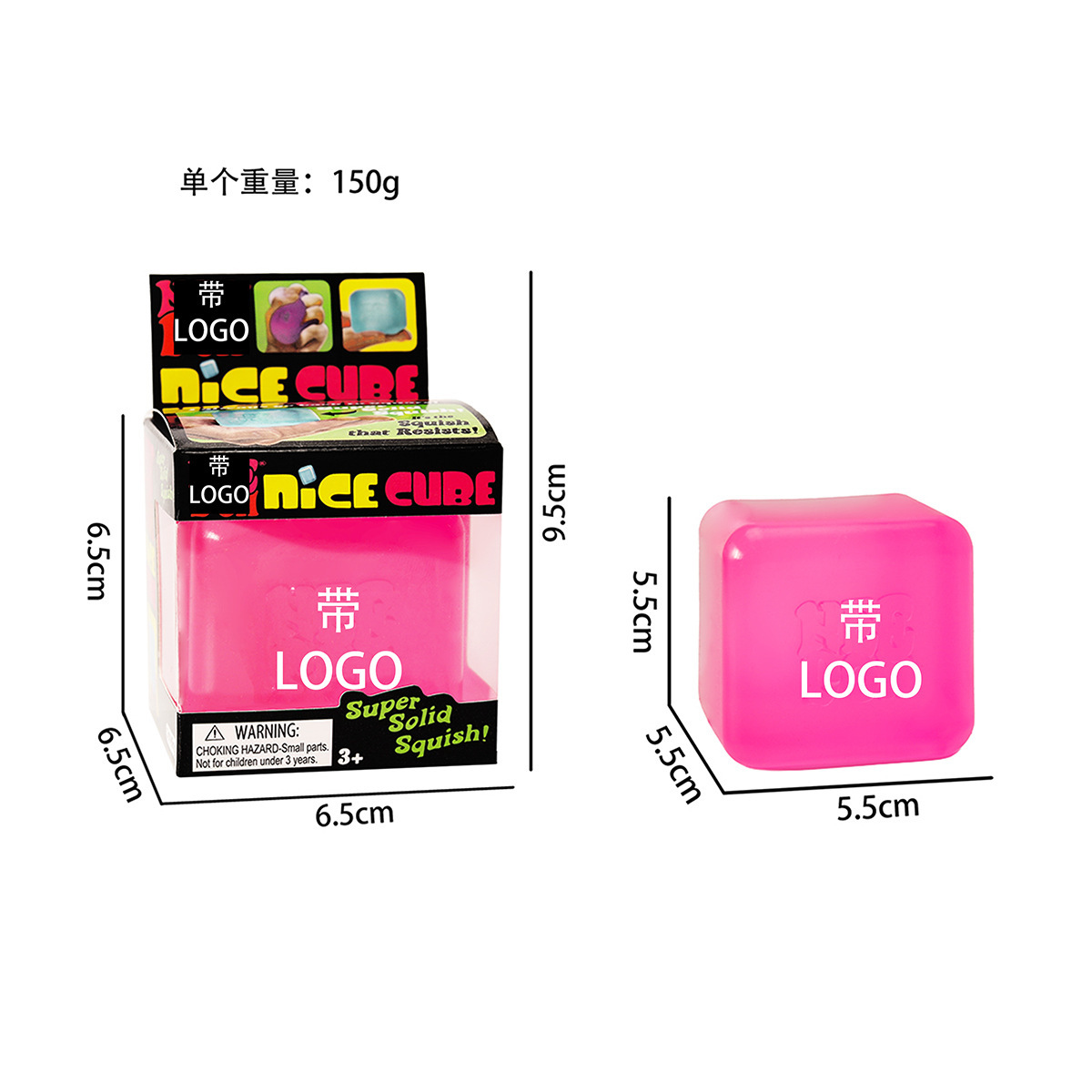 5.5cm pink