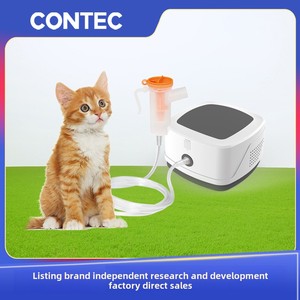 ペット圧縮ネブライザーマシン猫犬診断獣医用電子ネブライザー - Product Image 2