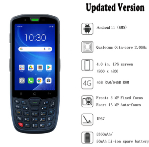 SEUIC Autoid 10 Android 11 4 + 64GB WIFI 4G Escáner de código de colector de datos de mano