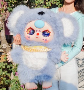 Cureplaneta Baby Three-1000% V2特大の愛らしい動物ぬいぐるみビニールブラインドボックス箱箱箱のないグローバルアドベンチャー - Product Image 6