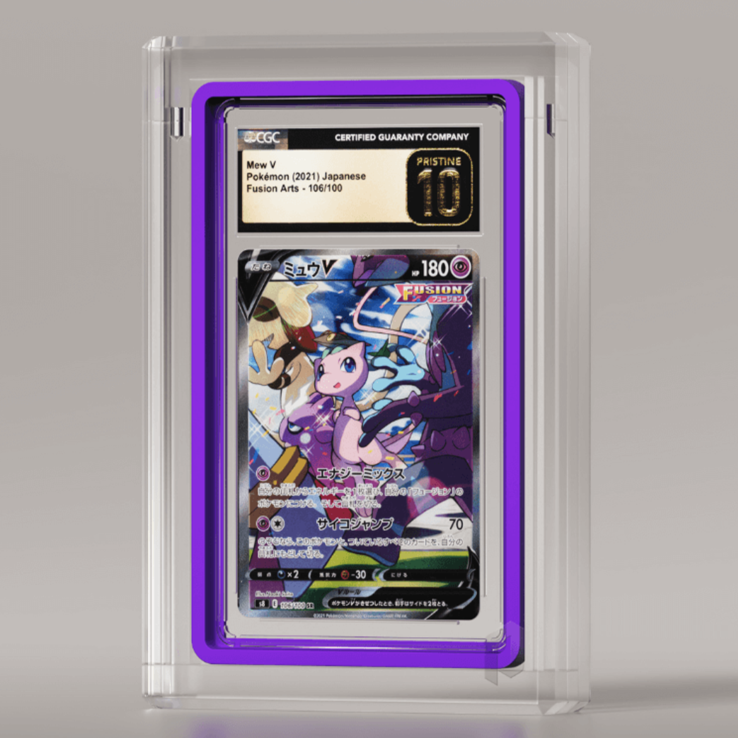 Tarjetas de calificación CGC con cubiertas protectoras