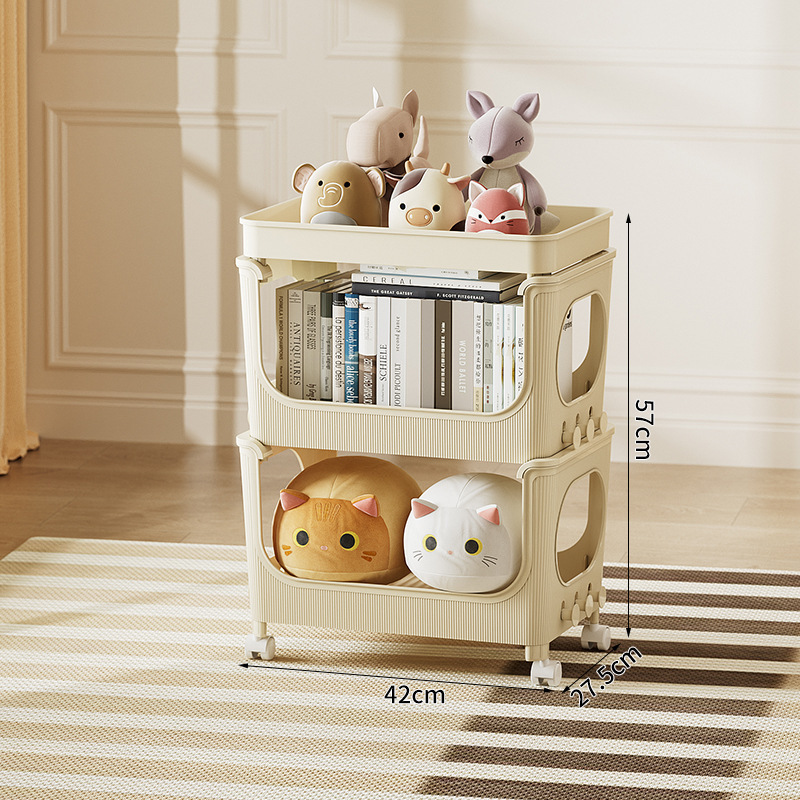 Cream Yellow - 3-layer removable