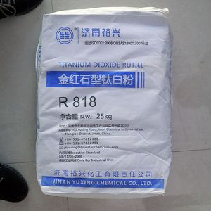 Lange-Term Versorgung Nano Tio2 Nanopartikeln Titandioxid Anatas Für Masterbatch - Product Image 4