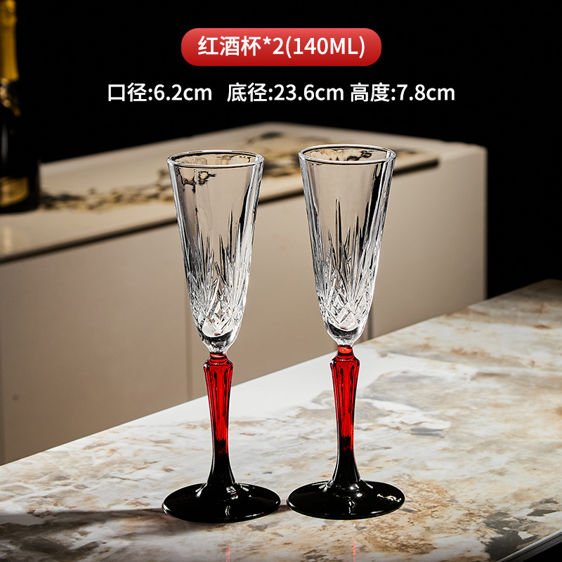 Set di 2 bicchieri da champagne a righe rosse della serie Melody