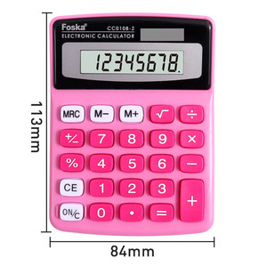 Foska 4 Function Small Basic Desktop 8 Digit Pocket Calculators for Students Kids School Home Office Desktop <strong>Accounting</strong> <strong>Tools</strong> - Product Image 2
