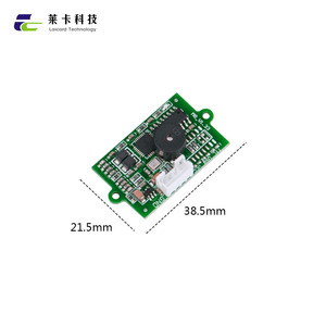 RFID Radio frequenza di identificazione IC modulo lettore di schede 13.56MHz ad alta frequenza di controllo di accesso dispositivo di scorrimento
