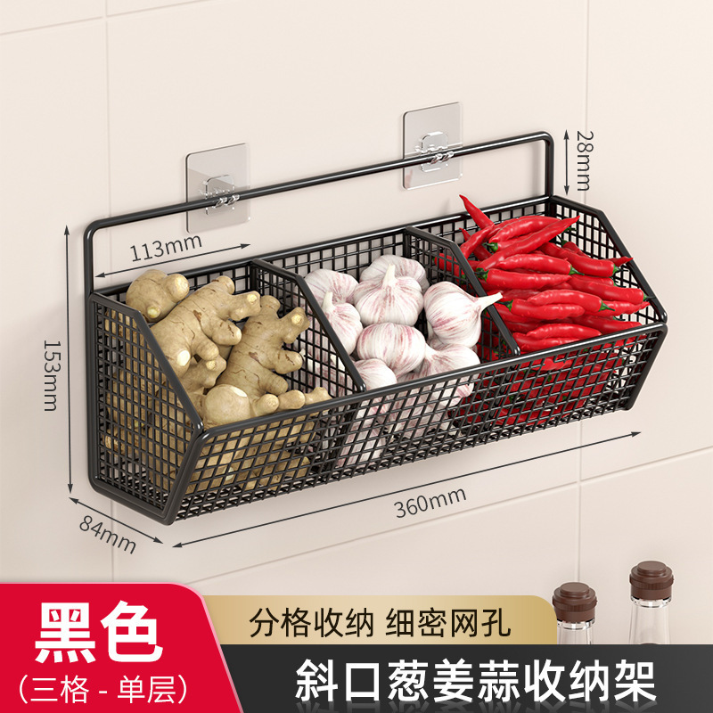 black three compartments, ventilated, easy access